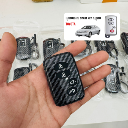 ស្រោមតេលេ Carbon Toyota
