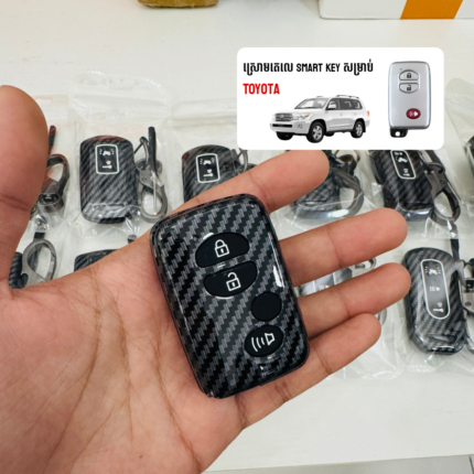 ស្រោមតេលេ Carbon Toyota