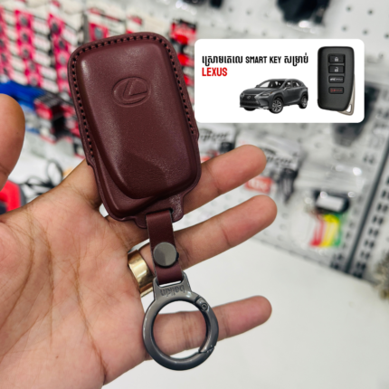 ស្រោមតេលេស្បែក Lexus